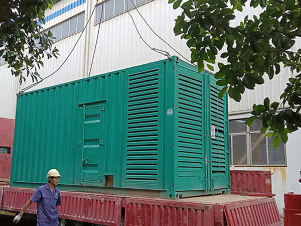 700KW康明斯發(fā)電機(jī)組