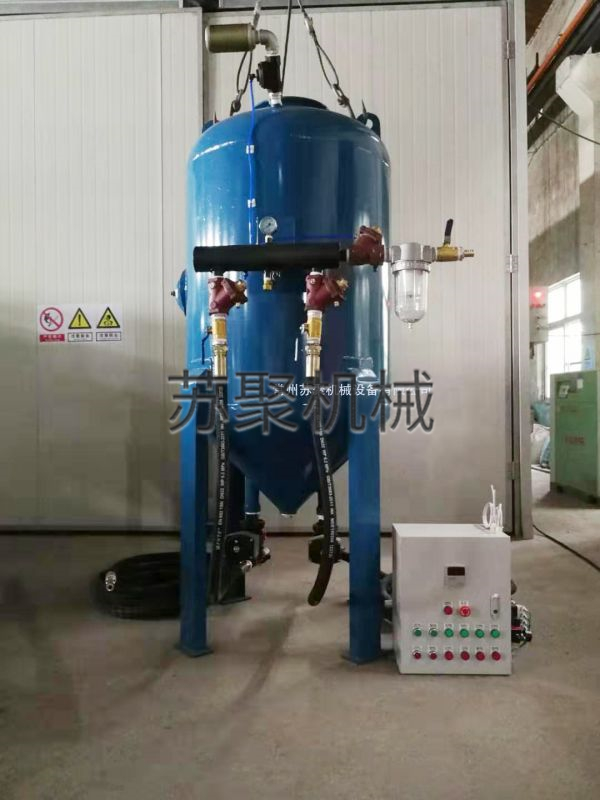 開(kāi)放式噴砂機(jī)
